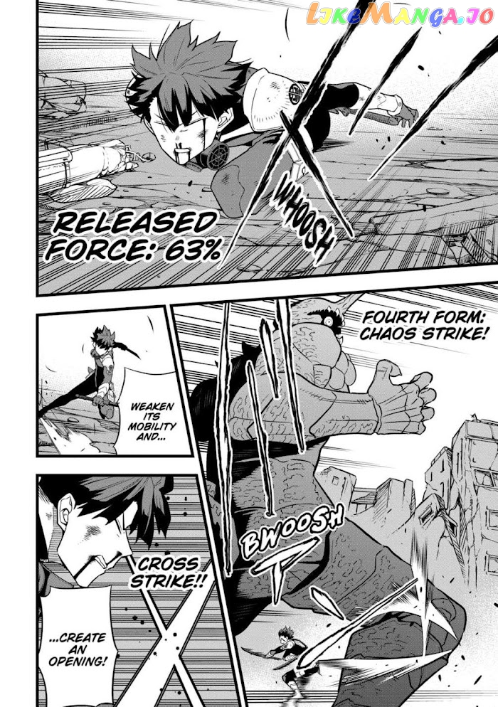 Kaiju No. 8 chapter 30 image 06